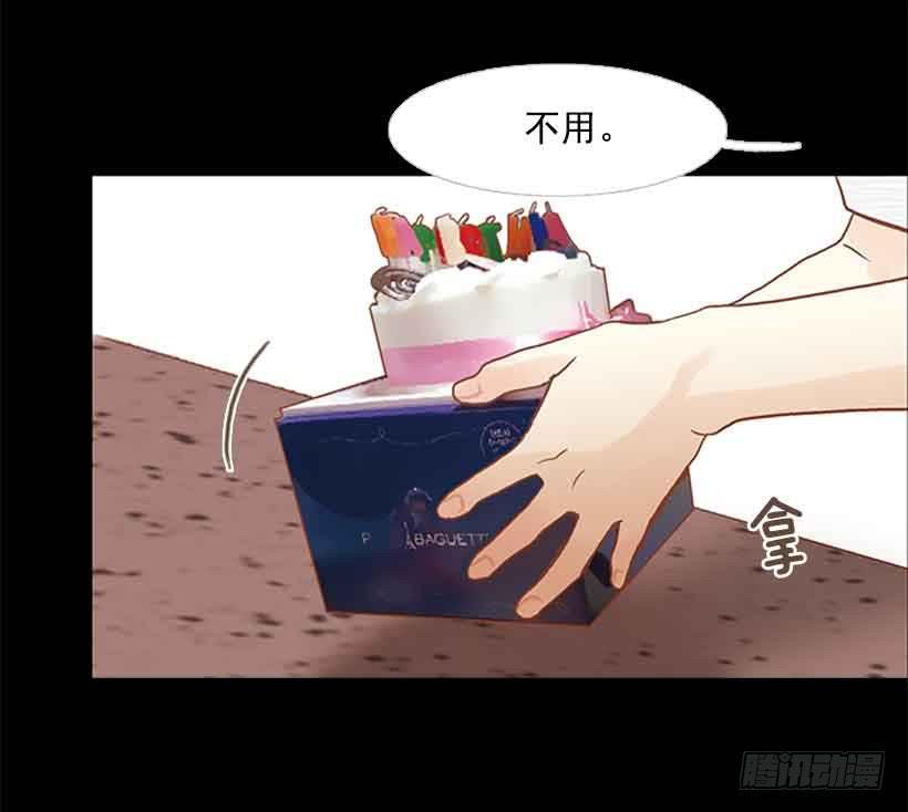 谢谢你的出生(1/2)-第147话
