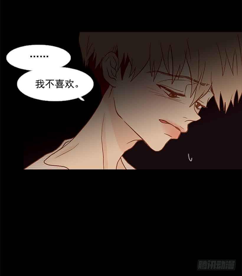 谢谢你的出生(1/2)-第147话