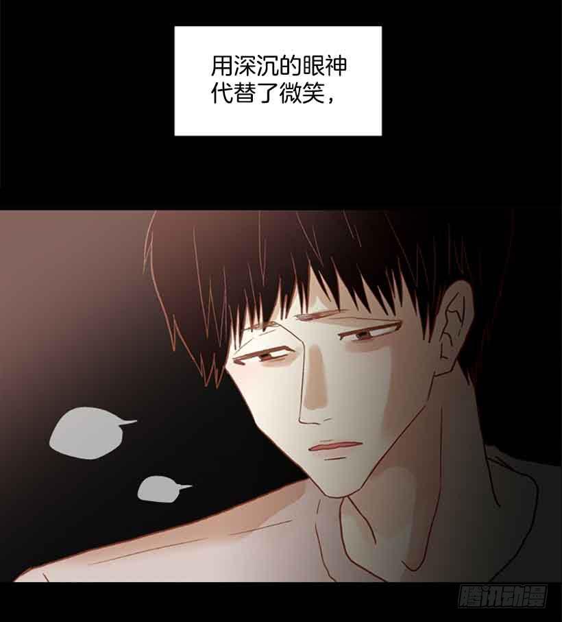 谢谢你的出生(1/2)-第147话