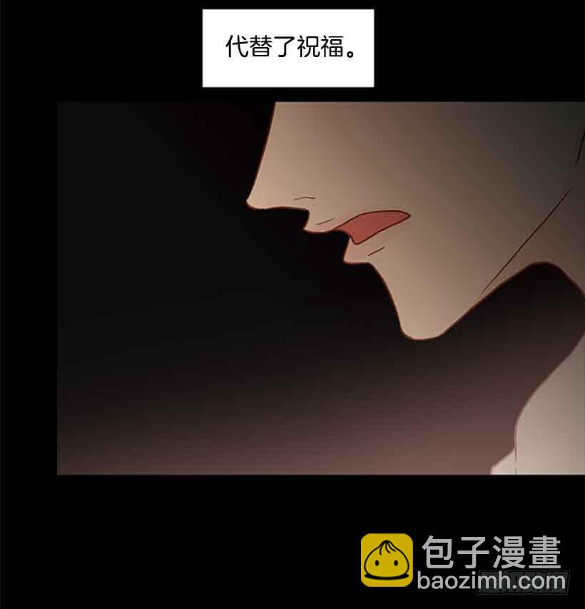 谢谢你的出生(1/2)-第147话