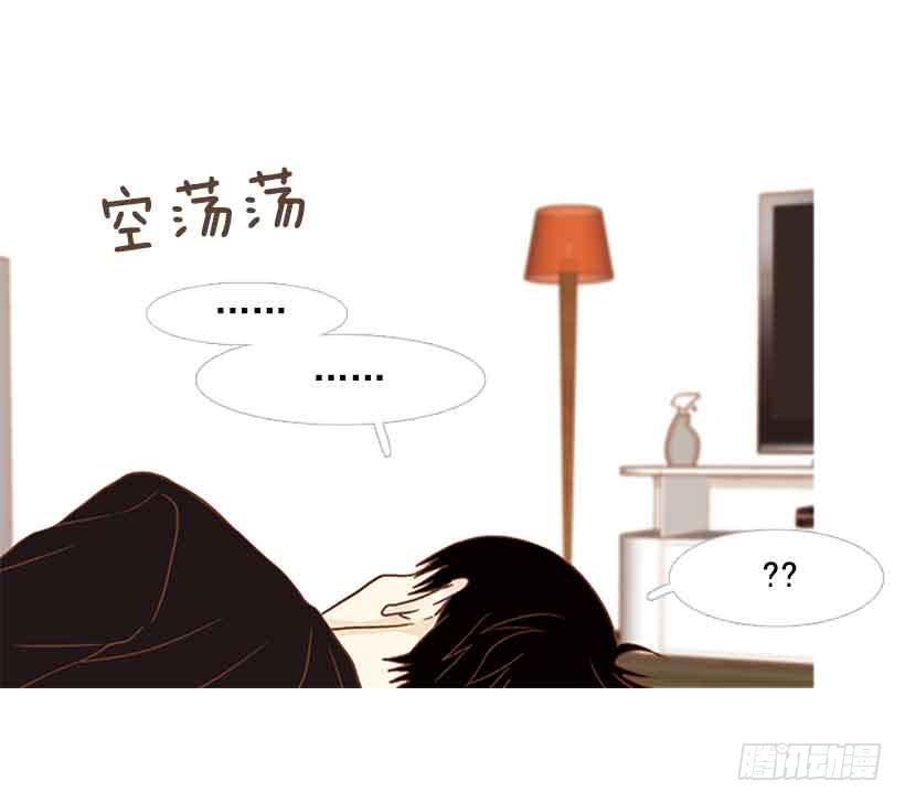 独立赚钱-第149话