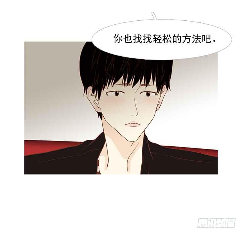 独立赚钱-第149话