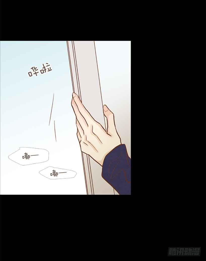 互相交织纠缠的两人(1/2)-第151话