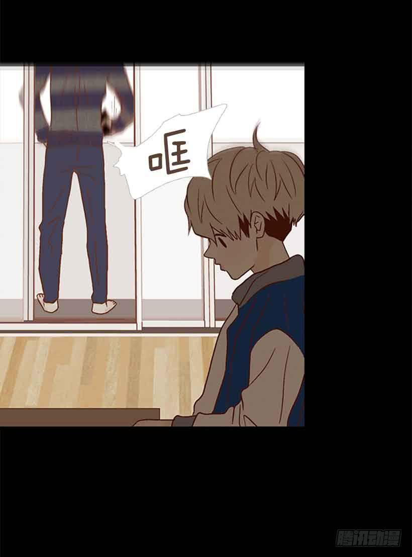 互相交织纠缠的两人(1/2)-第151话