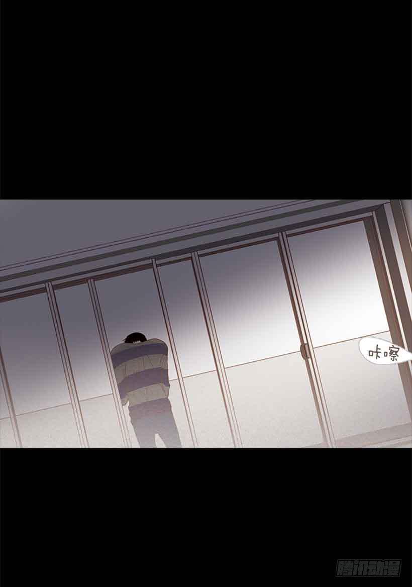 互相交织纠缠的两人(1/2)-第151话