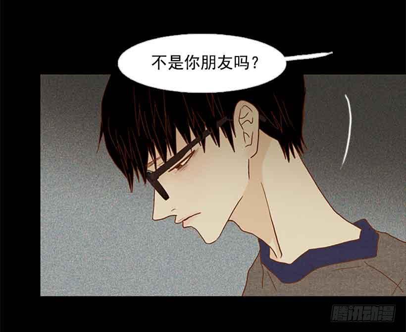 互相交织纠缠的两人(1/2)-第151话