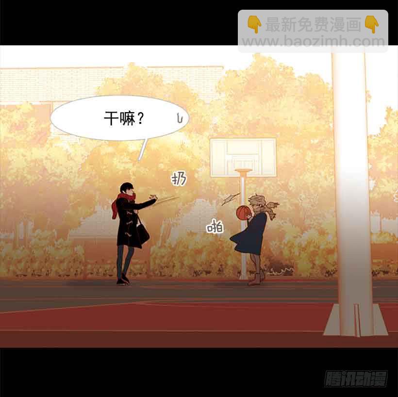 我一直都很珍惜-第153话