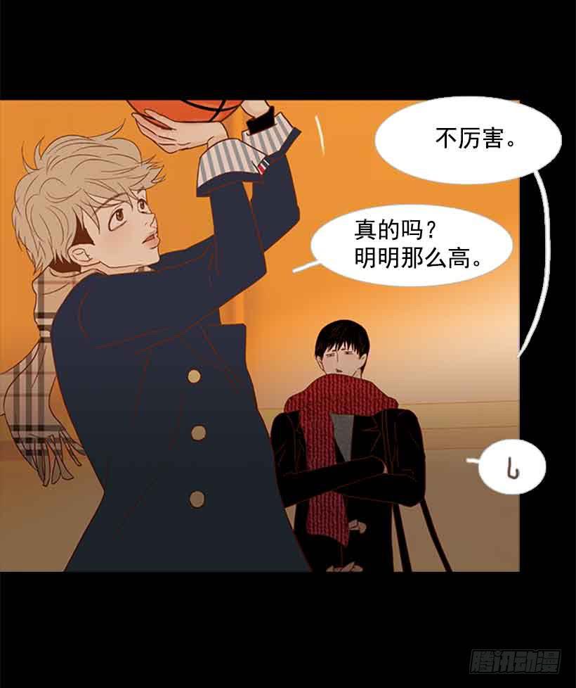 我一直都很珍惜-第153话