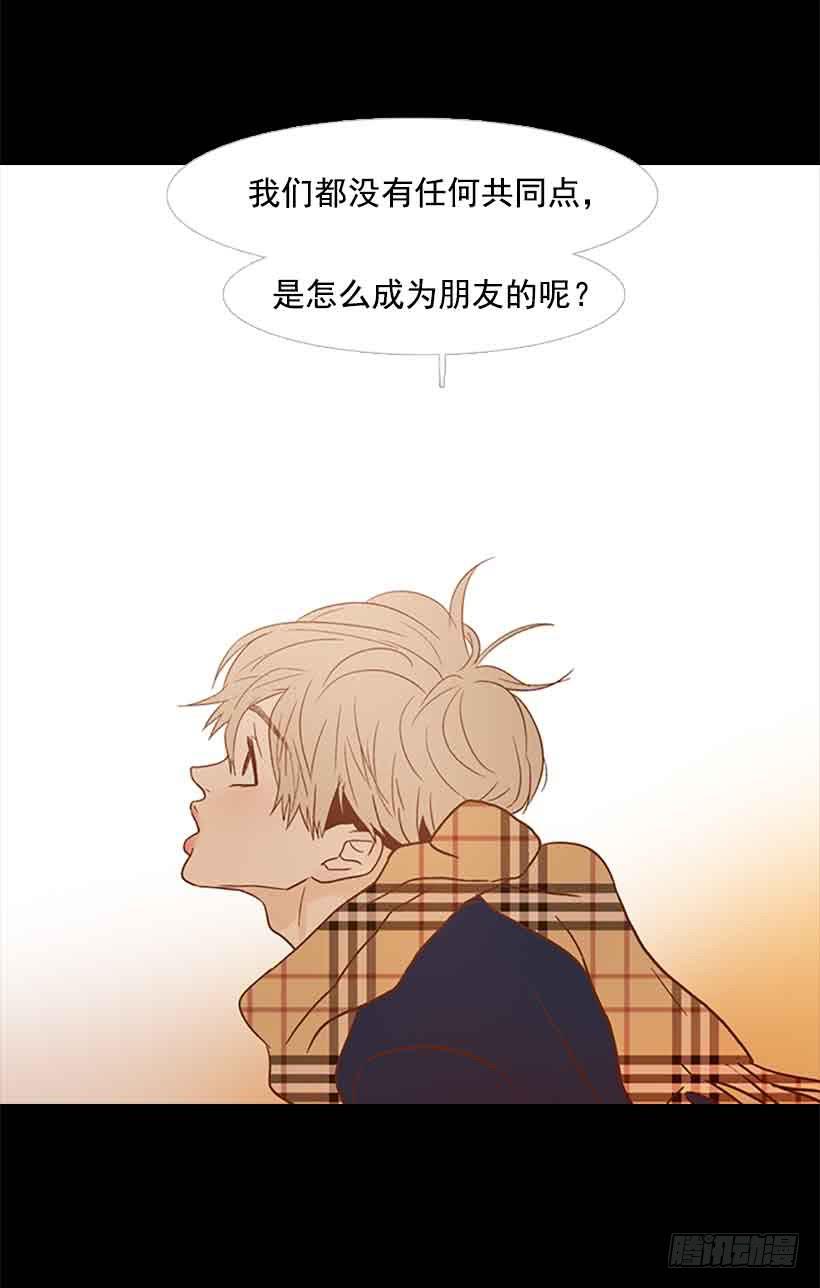 我一直都很珍惜-第153话