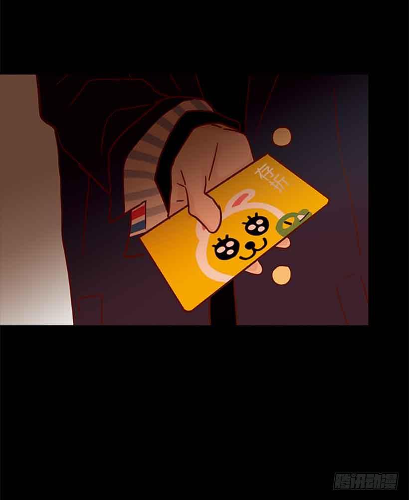 我一直都很珍惜-第153话