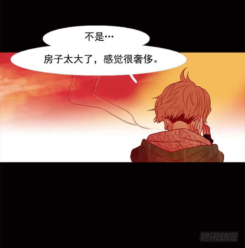 我一直都很珍惜-第153话