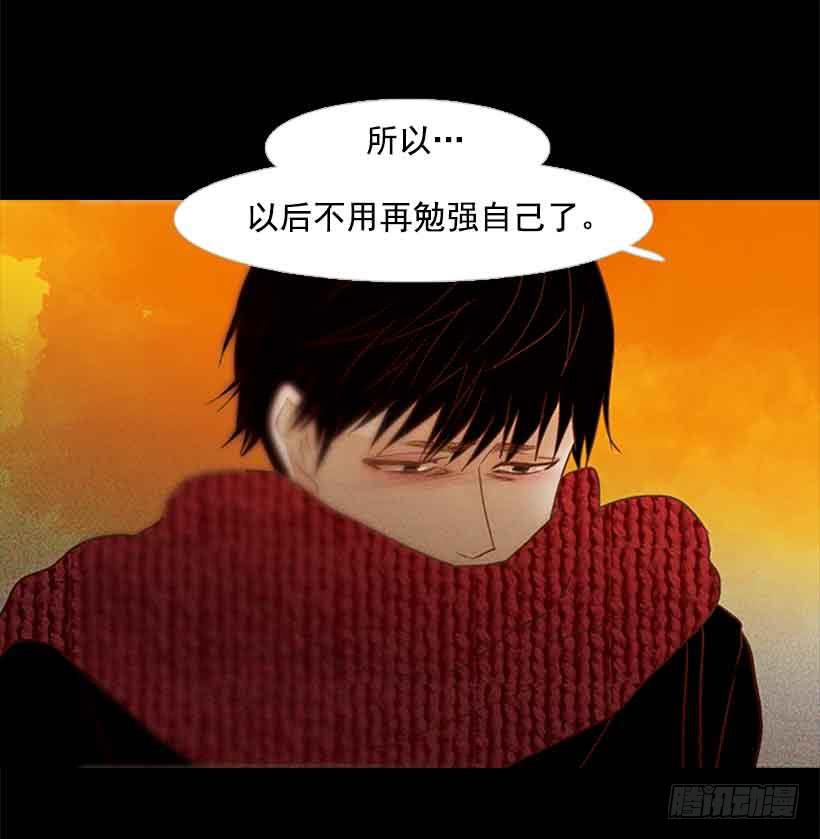 活的太认真了-第155话