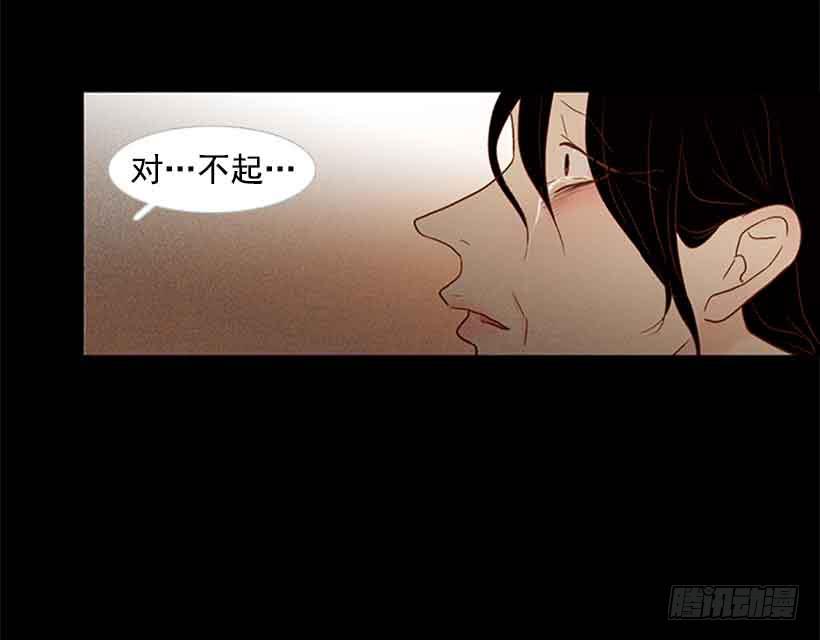 活的太认真了-第155话