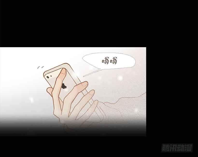 一直期盼着春天的到来(1/2)-第157话