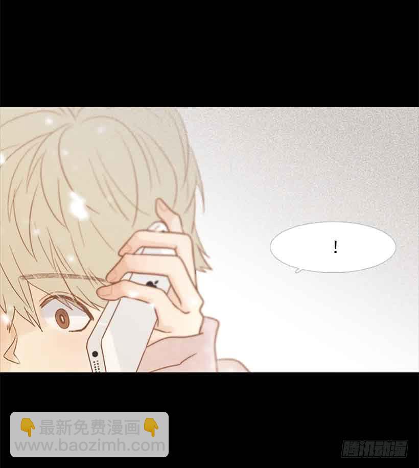 一直期盼着春天的到来(1/2)-第157话