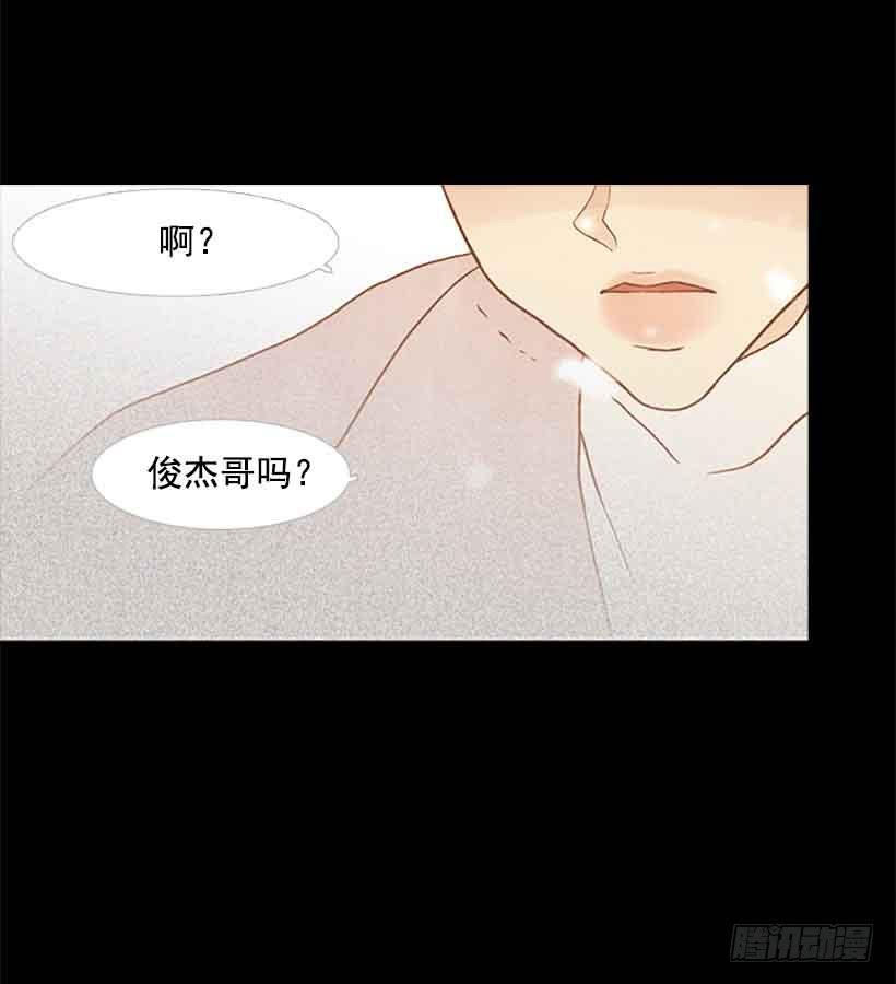 一直期盼着春天的到来(1/2)-第157话
