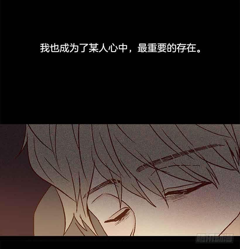 一直期盼着春天的到来(1/2)-第157话