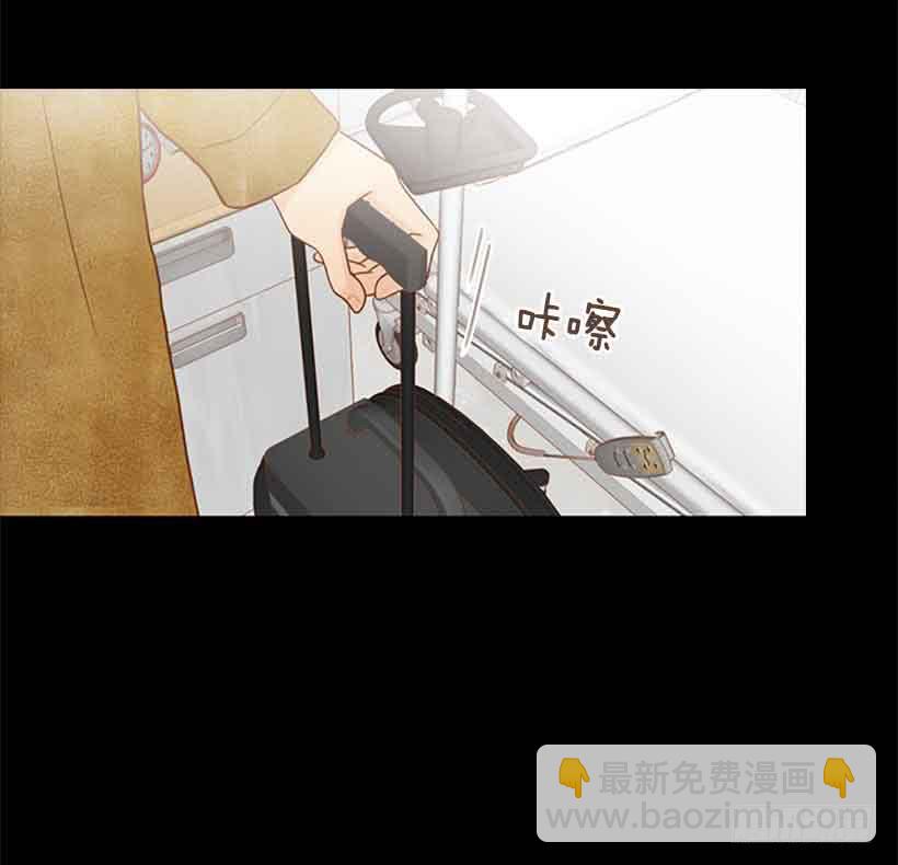 一直期盼着春天的到来(1/2)-第157话