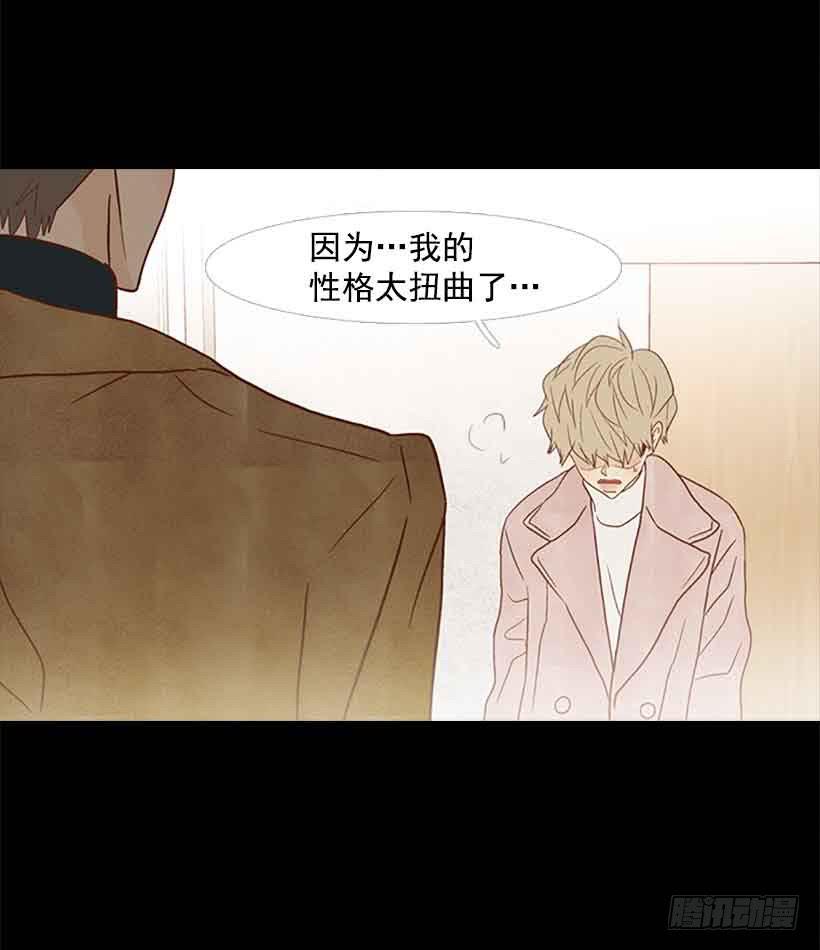 一直期盼着春天的到来(1/2)-第157话