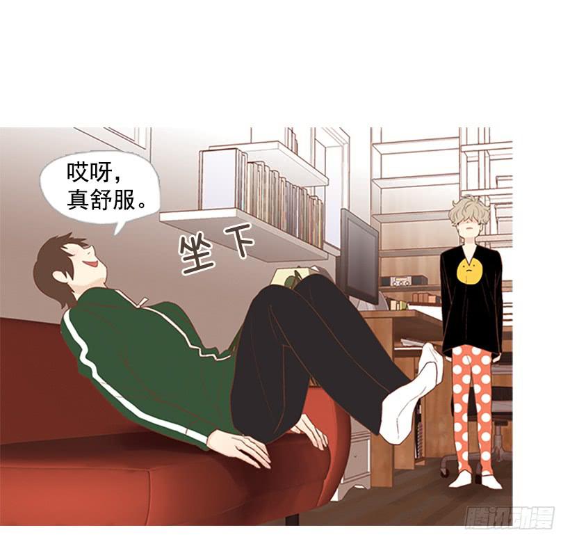 表里不一-第3话