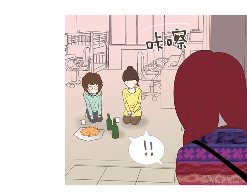 配合你真累-第21话