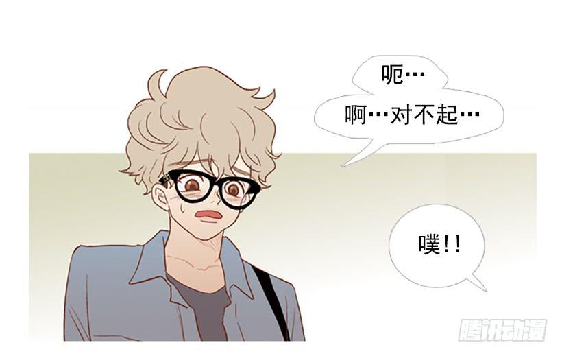 屋顶有个发疯的鸡-第23话