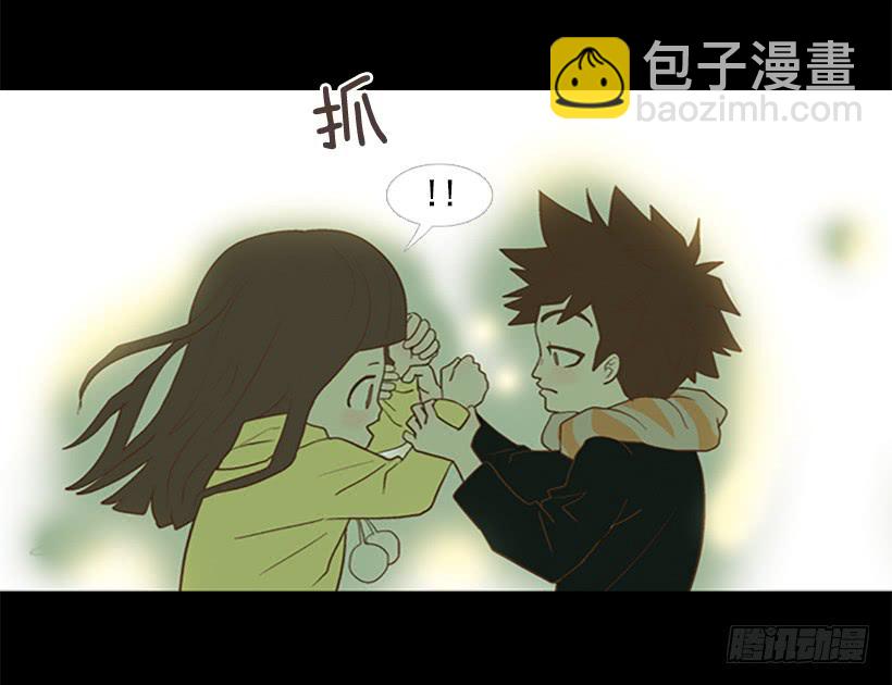 这怎么可能是爱情(1/2)-第25话