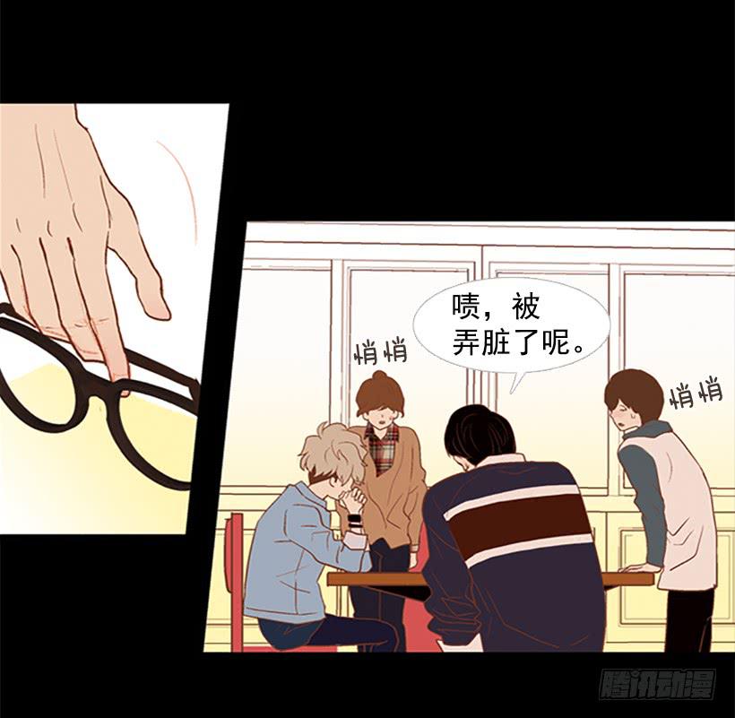 你现在狗屁不是-第27话
