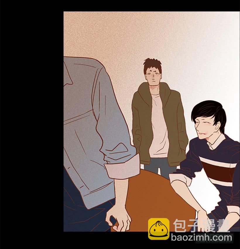 你现在狗屁不是-第27话