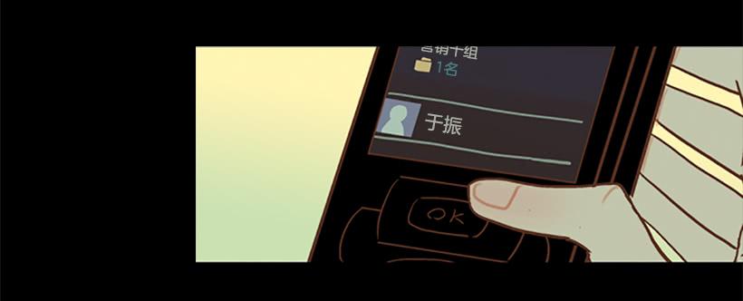 有其父必有其子(1/2)-第29话