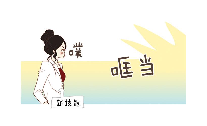 有其父必有其子(1/2)-第29话