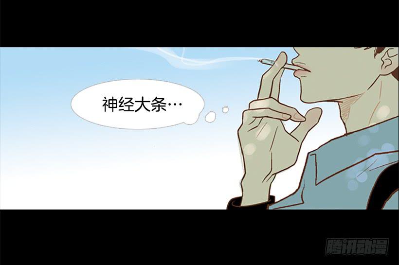 有其父必有其子(1/2)-第29话