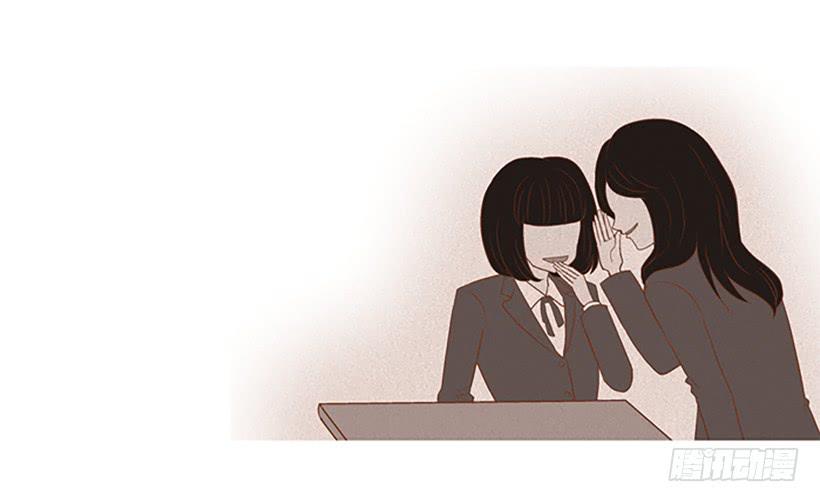 粗暴的女人(1/2)-第31话