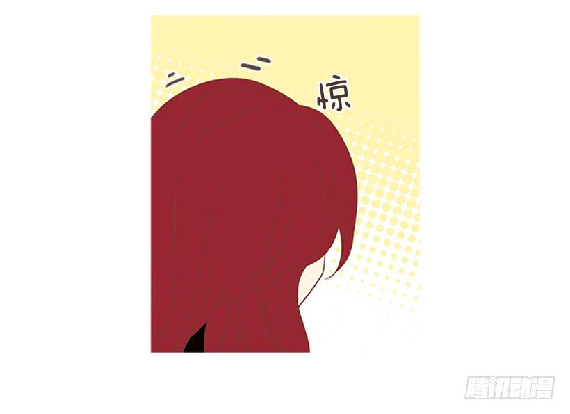 粗暴的女人(1/2)-第31话