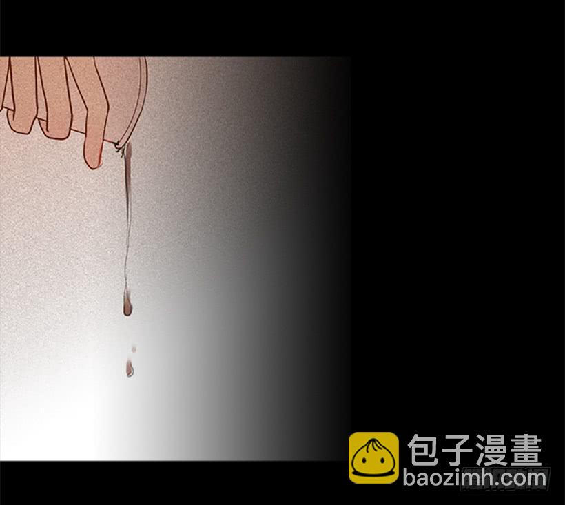 背后嚼舌根-第33话