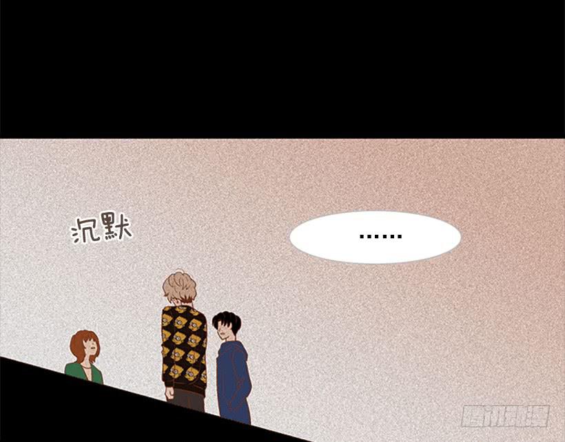 背后嚼舌根-第33话