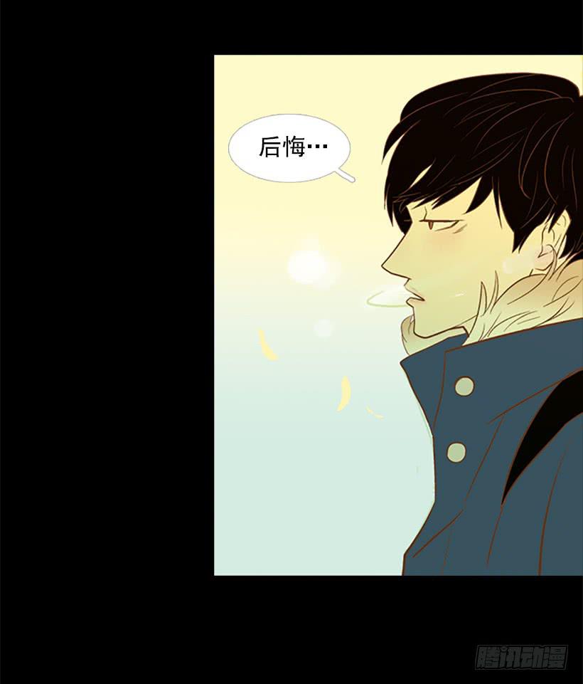 大学也是小社会(1/2)-第35话