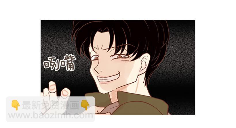 值得尊敬的学长(1/2)-第37话