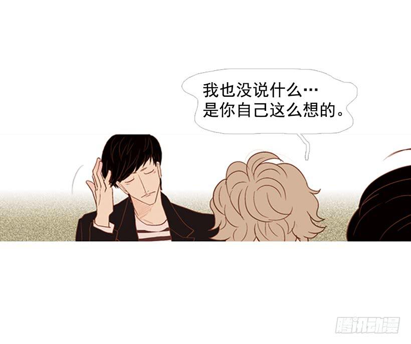 值得尊敬的学长(1/2)-第37话