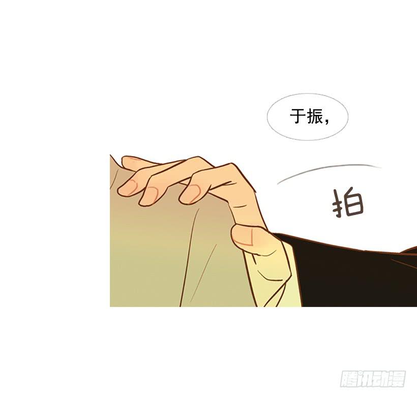 值得尊敬的学长(1/2)-第37话