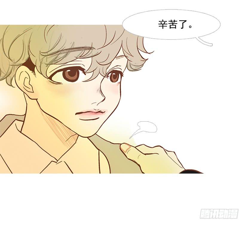 值得尊敬的学长(1/2)-第37话