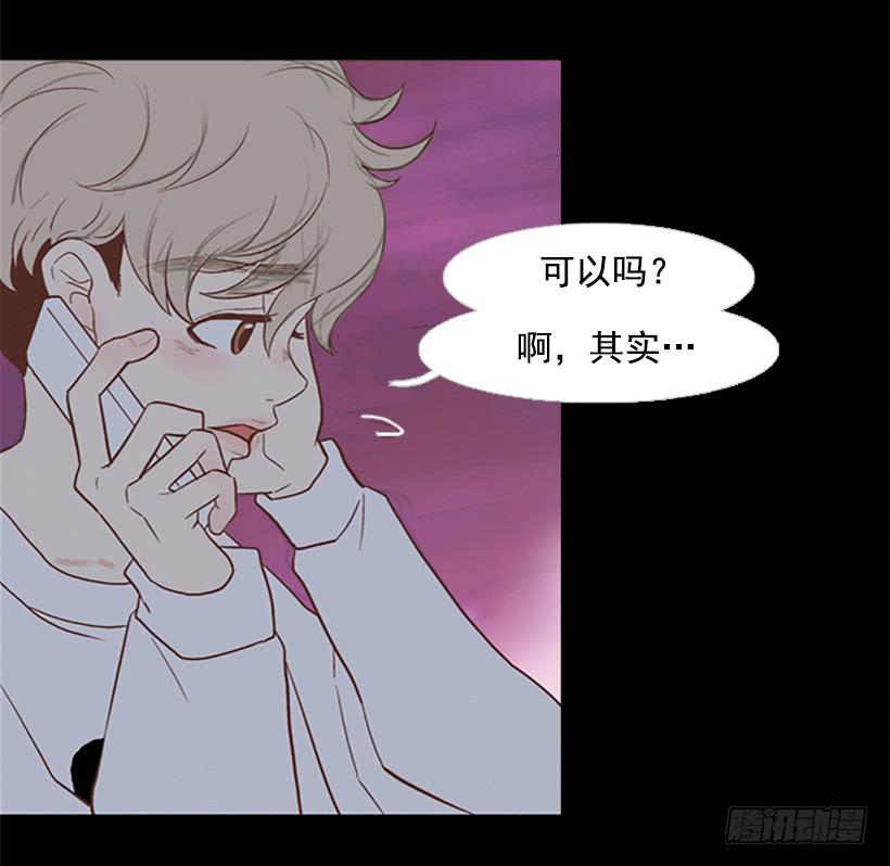 无情的父亲(1/2)-第41话