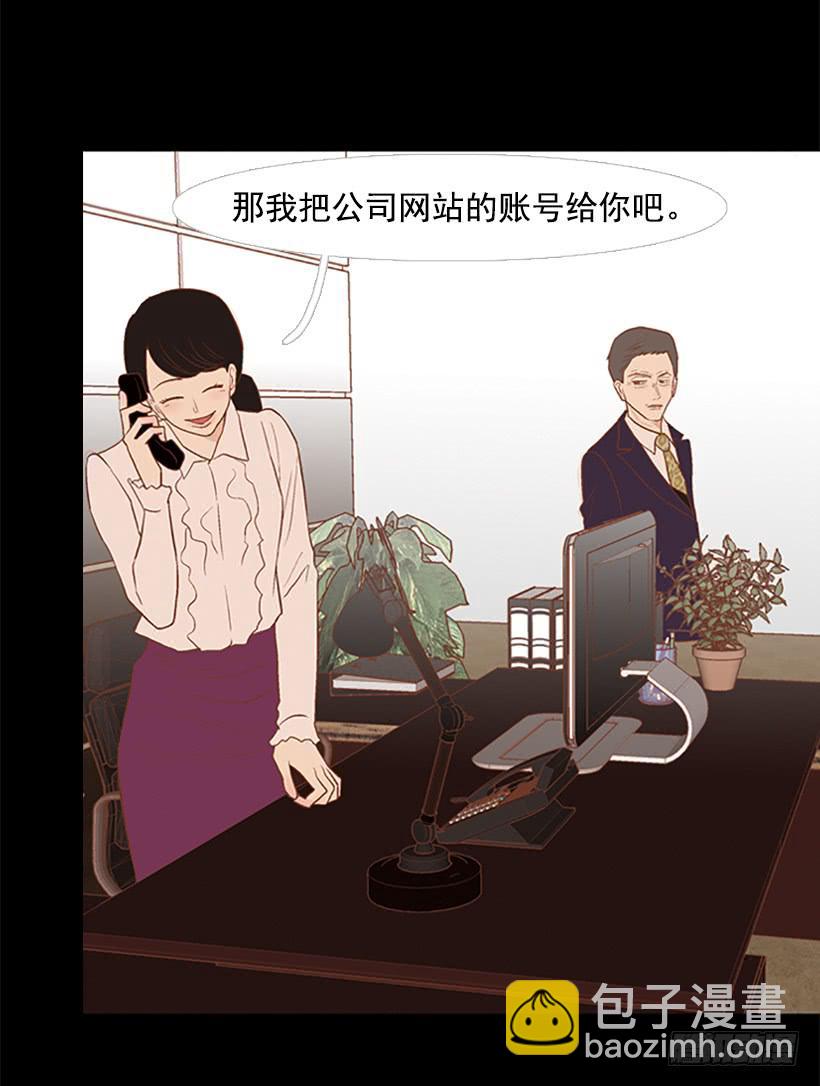 无情的父亲(1/2)-第41话