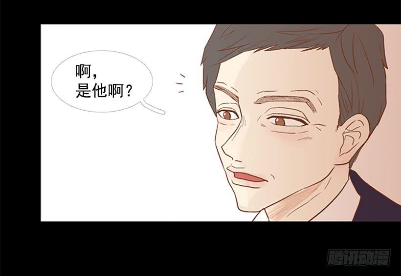 无情的父亲(1/2)-第41话