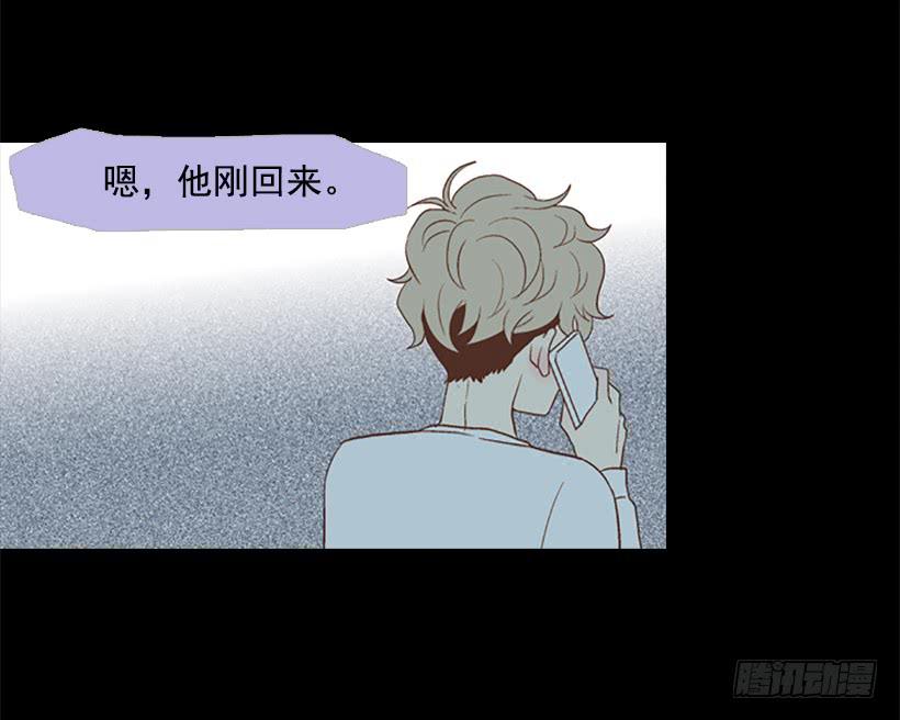 无情的父亲(1/2)-第41话