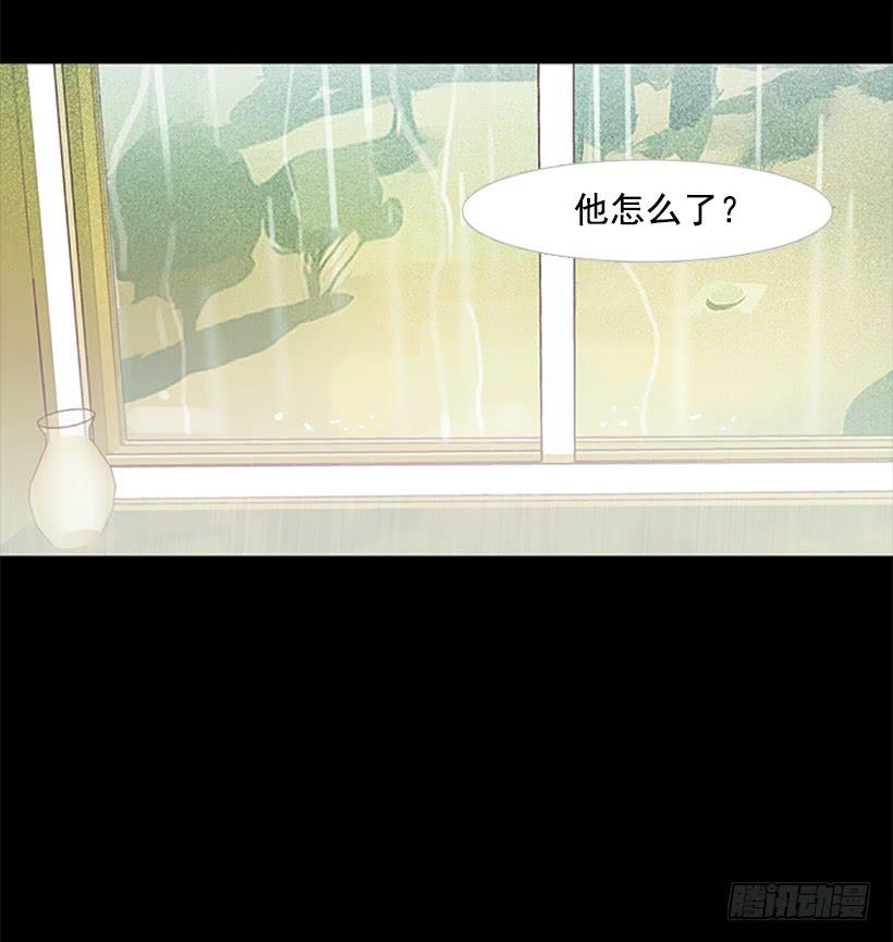 最年轻的博士(1/2)-第43话
