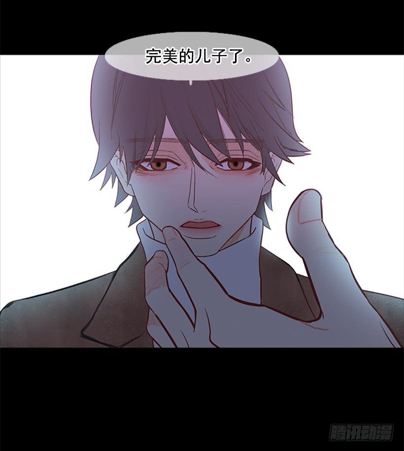 借他人之手说出心里之话-第45话