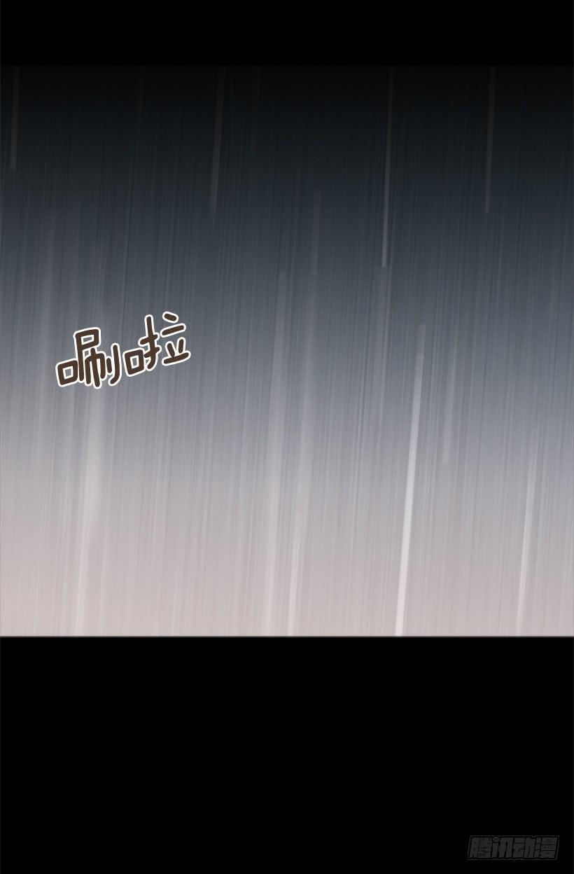 借他人之手说出心里之话-第45话