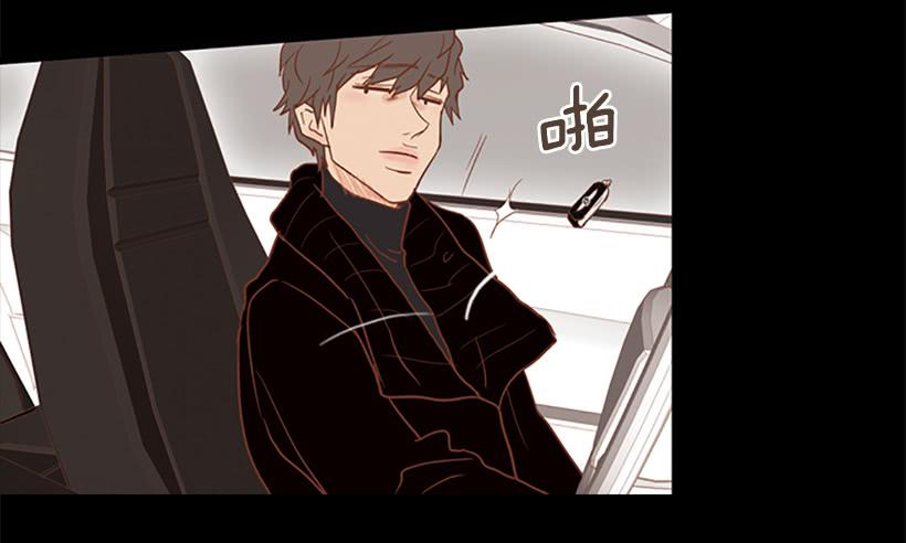 对你来说什么都很简单-第47话