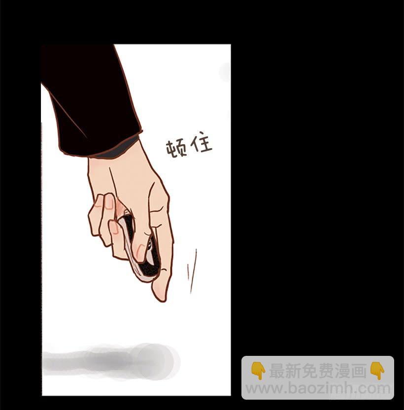 对你来说什么都很简单-第47话